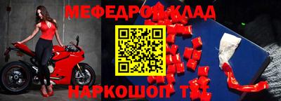не бодяженный Краснодар