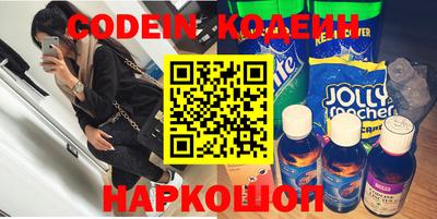 не бодяженный Краснодар