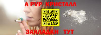 не бодяженный Краснодар