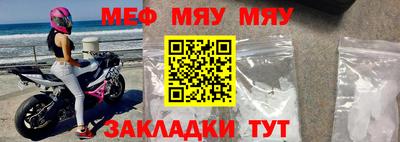 не бодяженный Краснодар