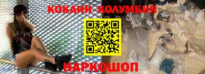 mix Краснокаменск