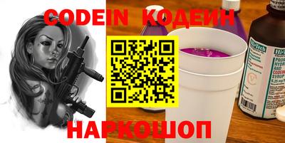 mix Краснокаменск