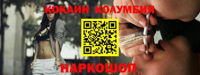 не бодяженный Краснодар