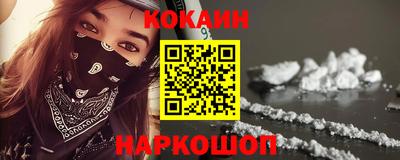 не бодяженный Краснодар