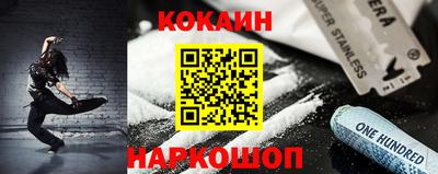 mix Краснокаменск