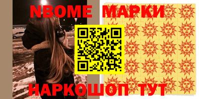 не бодяженный Краснодар