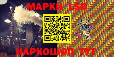мефедрон VHQ Краснознаменск