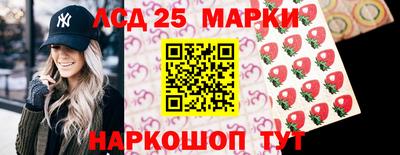 mix Краснокаменск