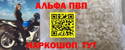mix Краснокаменск