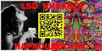 не бодяженный Краснодар