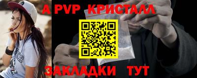 не бодяженный Краснодар