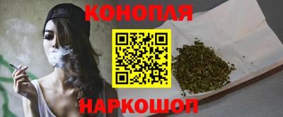 мефедрон VHQ Краснознаменск