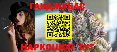не бодяженный Краснодар
