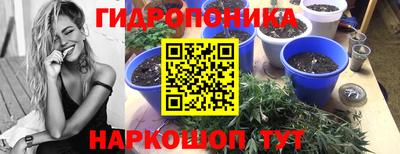mix Краснокаменск