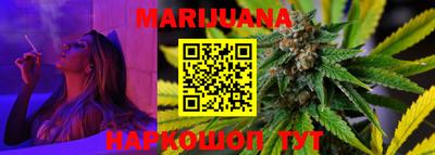 mix Краснокаменск