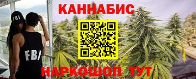 мефедрон VHQ Краснознаменск