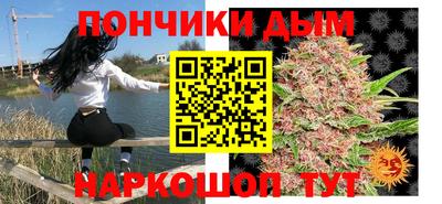 mix Краснокаменск