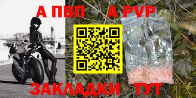 mix Краснокаменск
