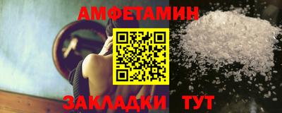 mix Краснокаменск