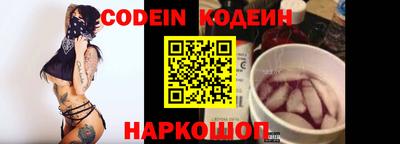 не бодяженный Краснодар