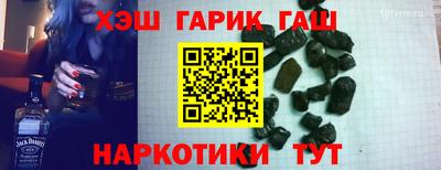 не бодяженный Краснодар