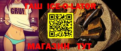 мефедрон VHQ Краснознаменск