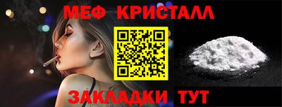 не бодяженный Краснодар