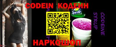 mix Краснокаменск