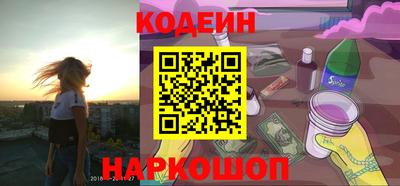 не бодяженный Краснодар