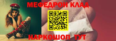 не бодяженный Краснодар